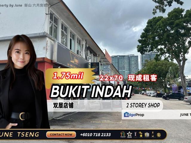 Taman Bukit Indah
