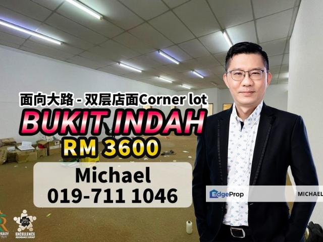 Taman Bukit Indah