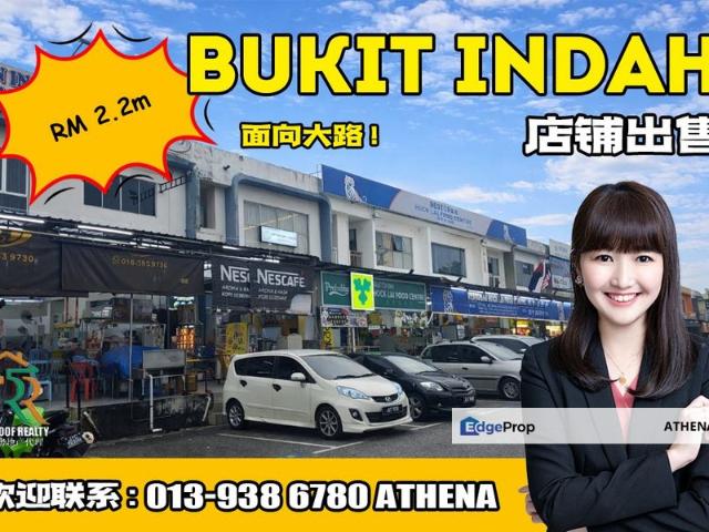 Taman Bukit Indah