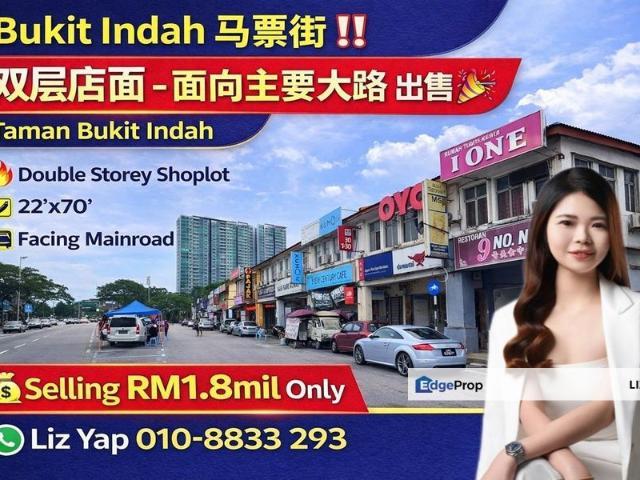 TAMAN BUKIT INDAH