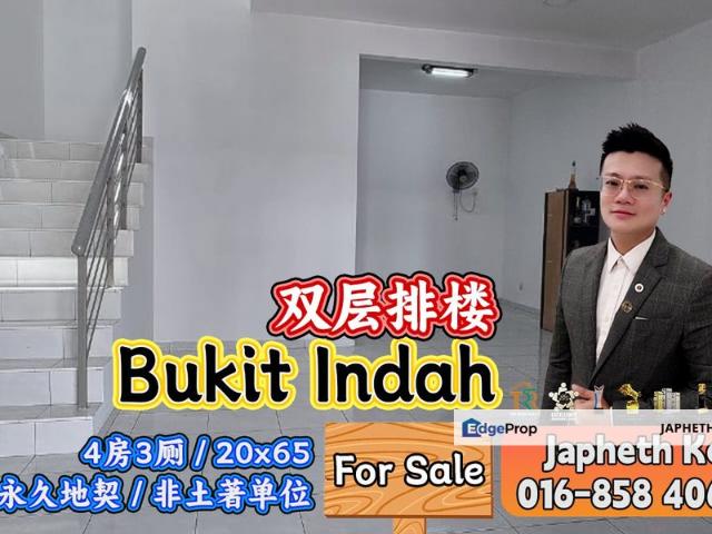 Taman Bukit Indah