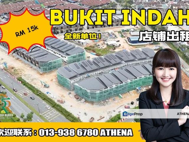 Taman Bukit Indah