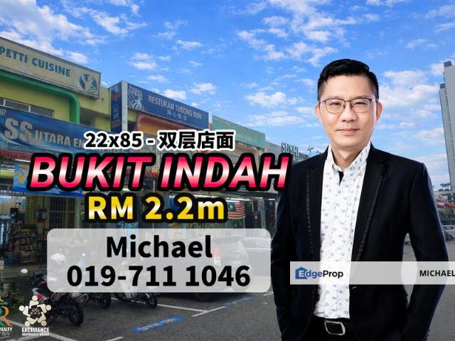 Taman Bukit Indah