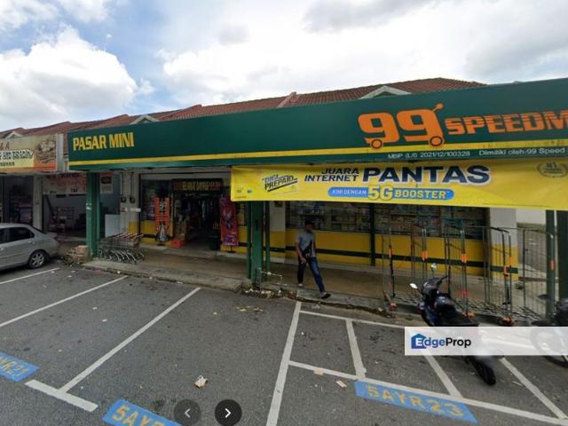 Taman Bukit Indah