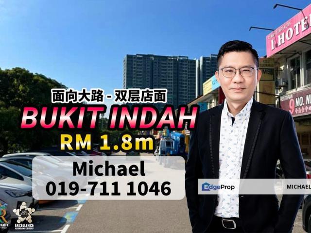 Taman Bukit Indah