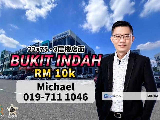 Taman Bukit Indah