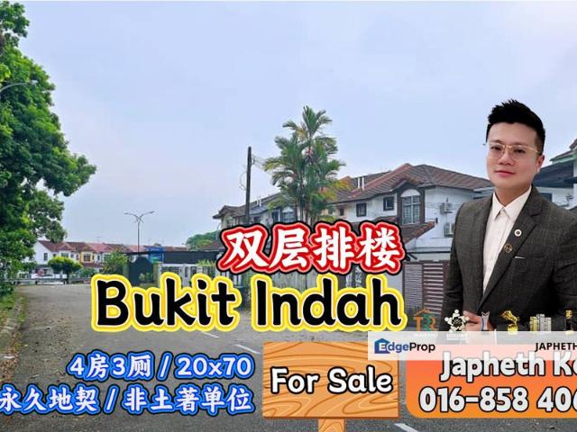 Taman Bukit Indah
