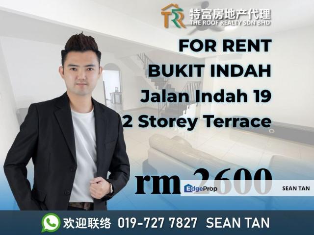 Taman Bukit Indah