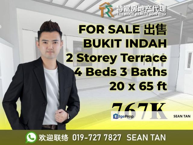 Taman Bukit Indah @ Iskandar Puteri