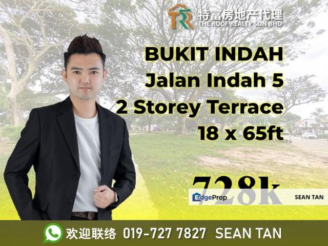 Taman Bukit Indah @ Iskandar Puteri