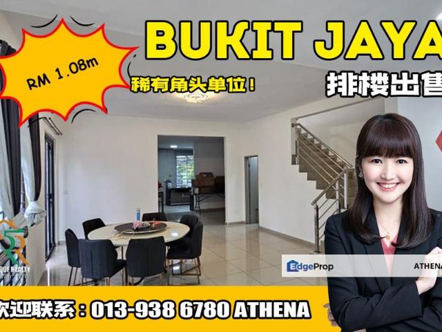 Taman Bukit Jaya