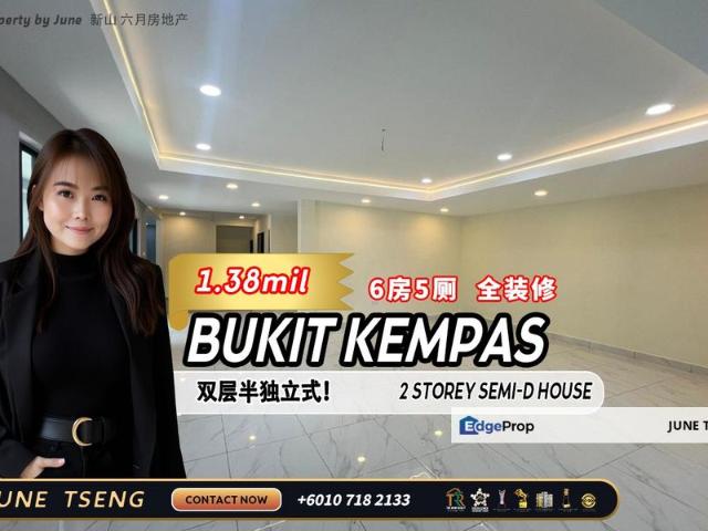 Taman Bukit Kempas