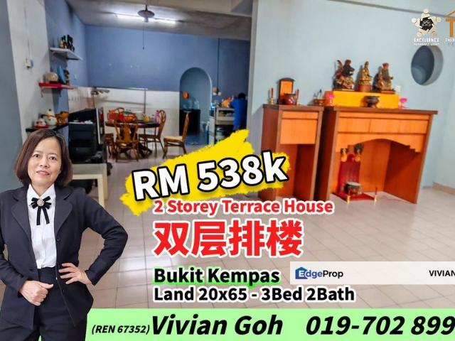 Taman Bukit Kempas