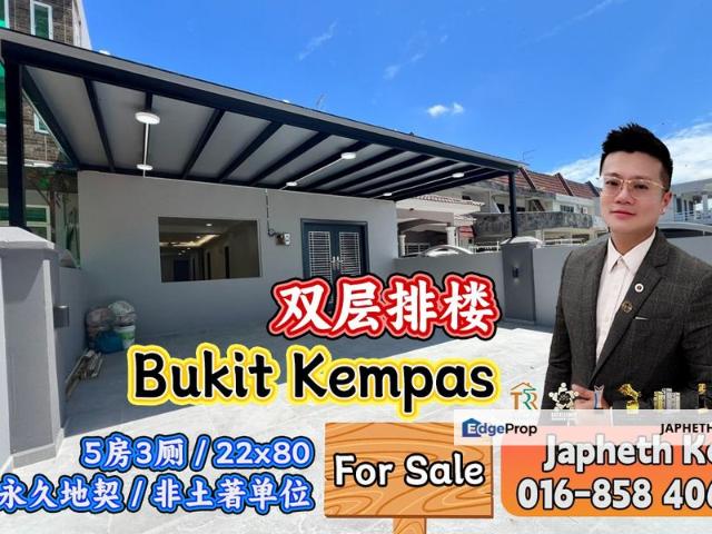Taman Bukit Kempas