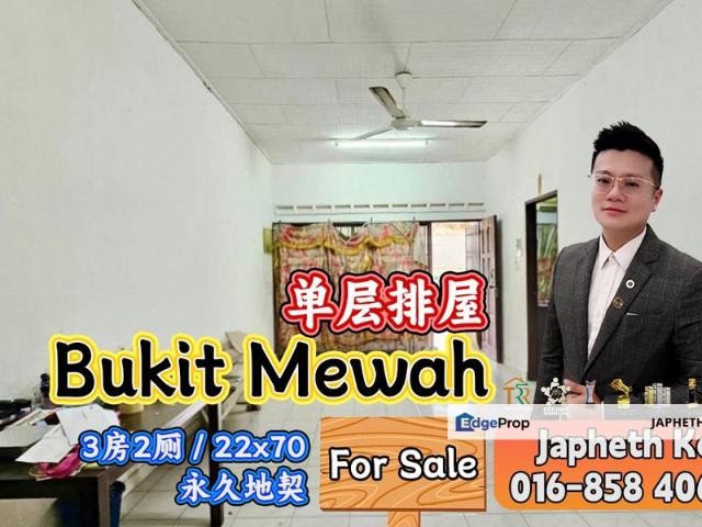 Taman Bukit Mewah