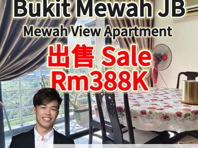 Taman Bukit Mewah