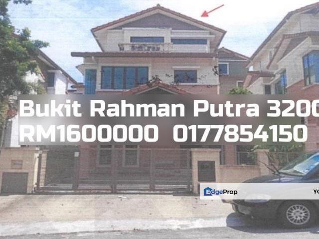 Taman Bukit Rahman Putra