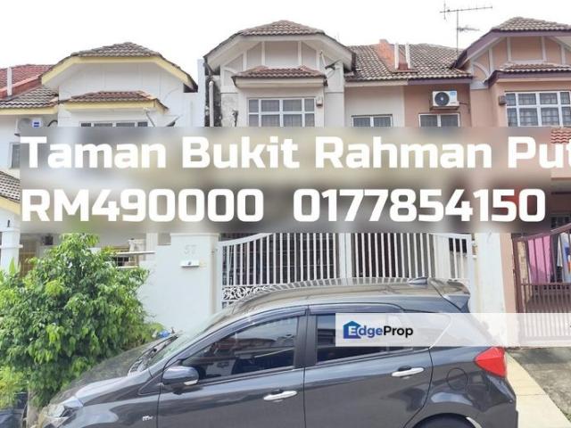 Taman Bukit Rahman Putra