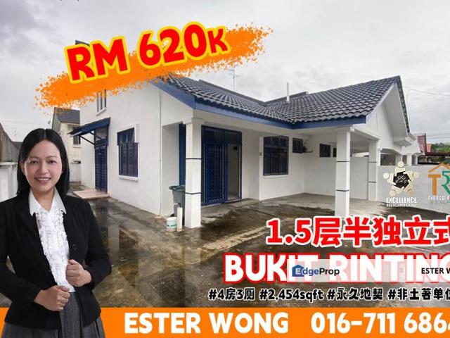 Taman Bukit Rinting