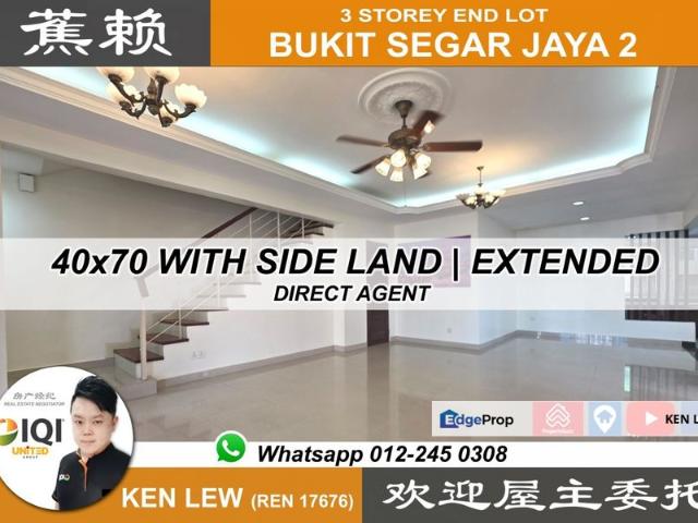 Taman Bukit Segar Jaya 2