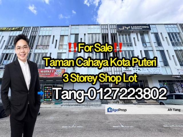 TAMAN CAHAYA KOTA PUTERI