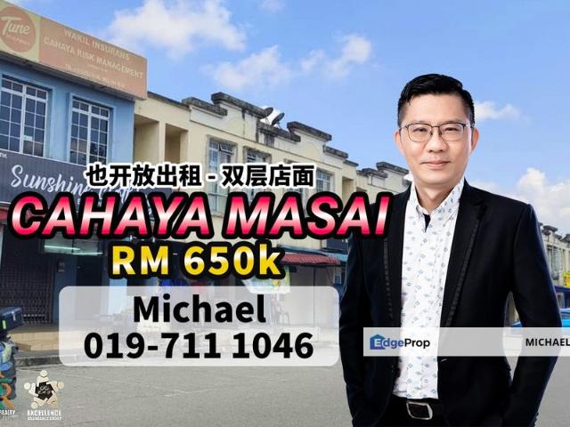 TAMAN CAHAYA MASAI
