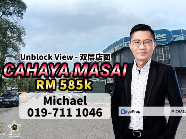 TAMAN CAHAYA MASAI