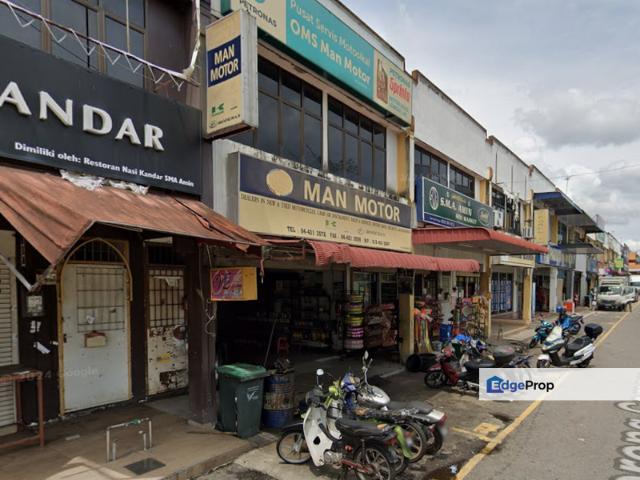 Taman Cemara