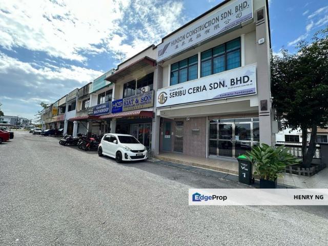 Taman Cemara