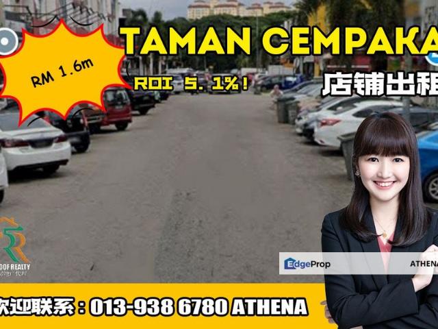 Taman Cempaka