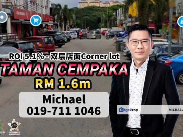 Taman Cempaka