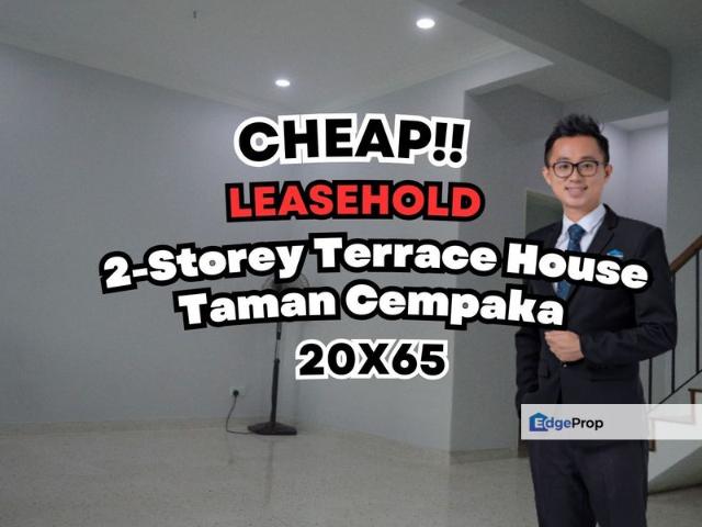 Taman Cempaka