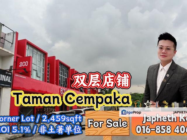 Taman Cempaka