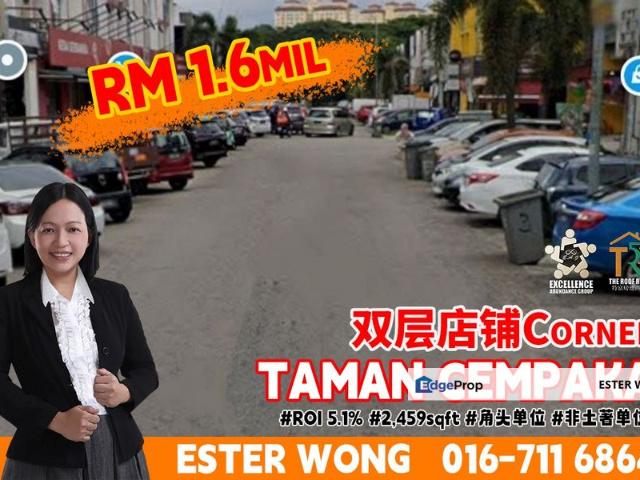 Taman Cempaka