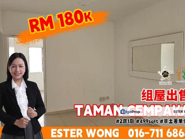 Taman Cempaka