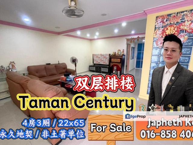 Taman Century