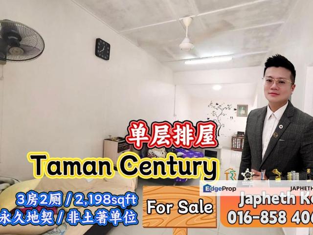Taman Century
