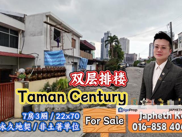 Taman Century