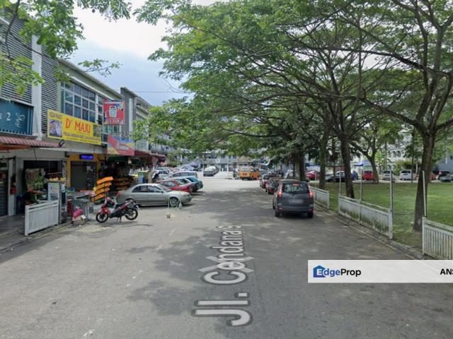 Taman Cendana