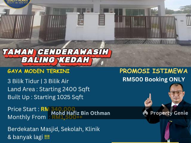 Taman Cenderawasih Kupang Baling