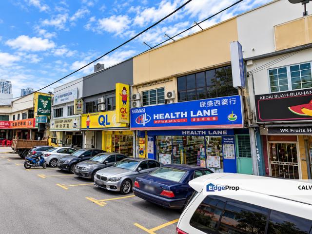 Taman Cheras