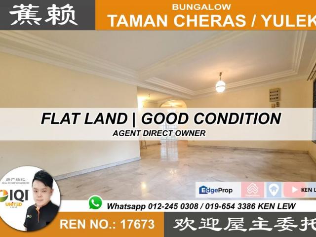 Taman Cheras