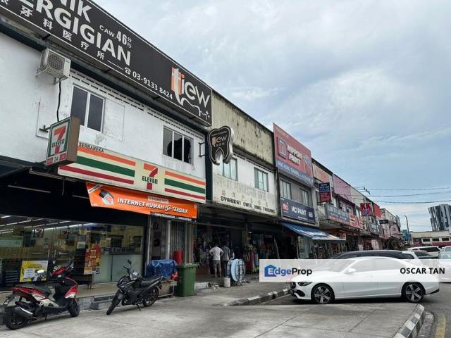 Taman Cheras
