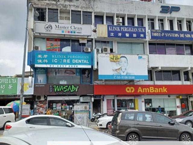Taman Connaught