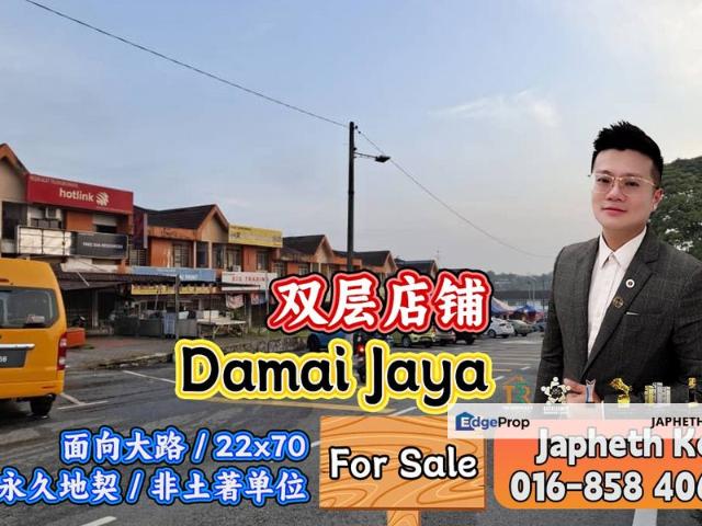 Taman Damai Jaya
