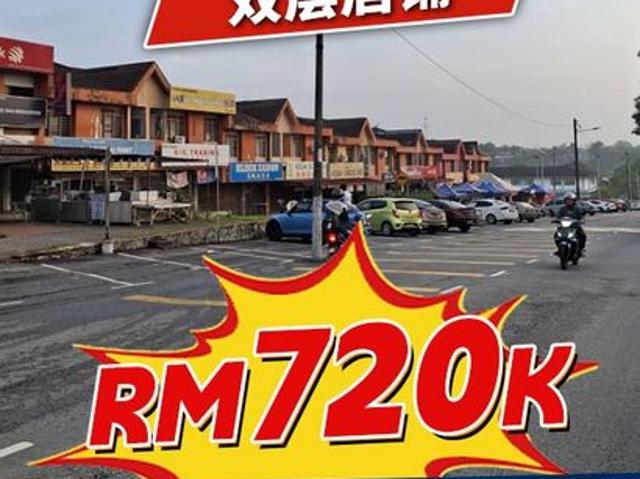 Taman Damai Jaya