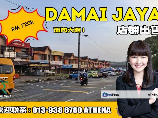 Taman Damai Jaya