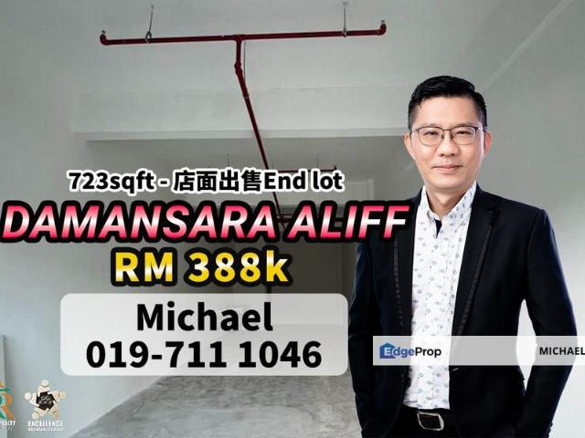 Taman Damansara Aliff