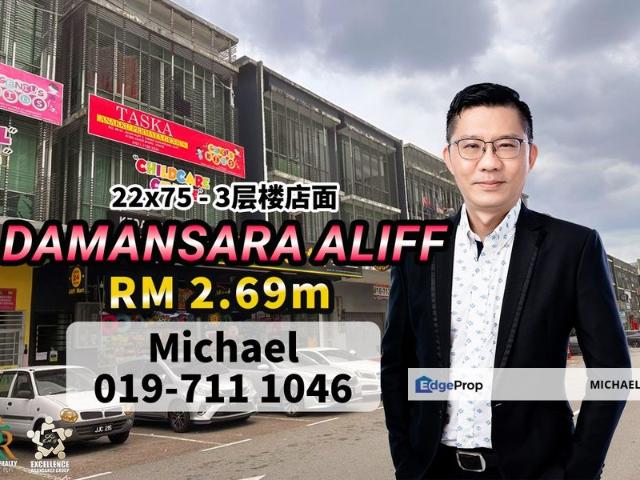 Taman Damansara Aliff