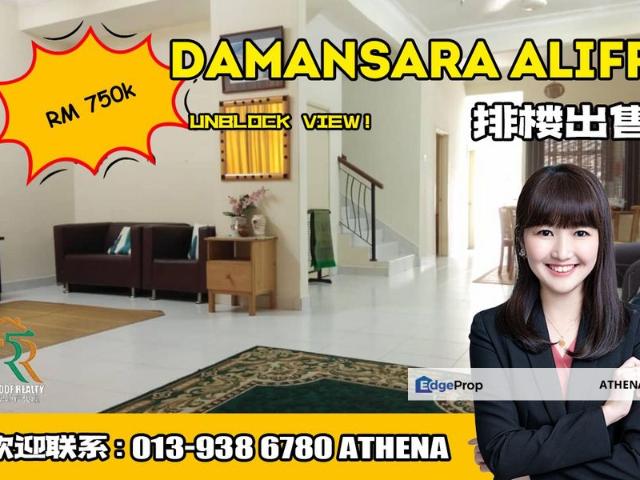 Taman Damansara Aliff